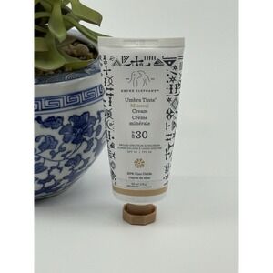 Drunk Elephant Umbra Tinte Mineral Cream SPF 30 Sunscreen NWOT